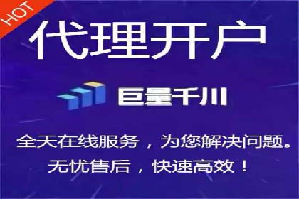 某SEM公司广告投放实战案例：多渠道整合营销策略